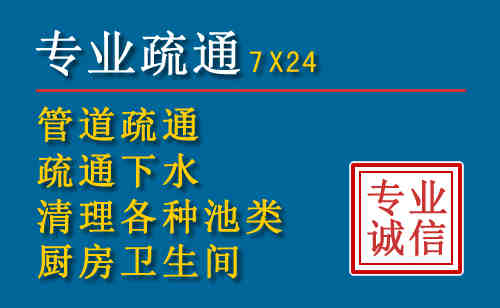 浔阳搬家公司提示：夏季高温季节长途搬家的6大常识